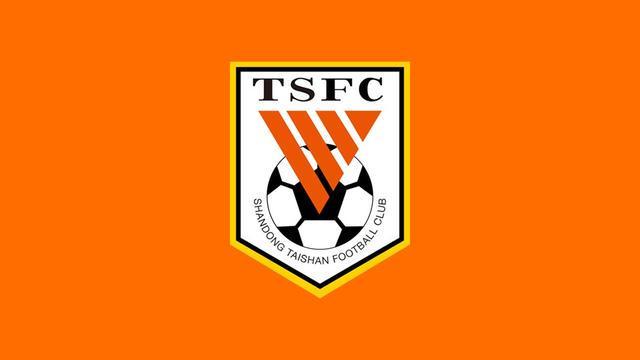 山东一线队与B队一同前往海口，将进行为期三周的首阶段冬训