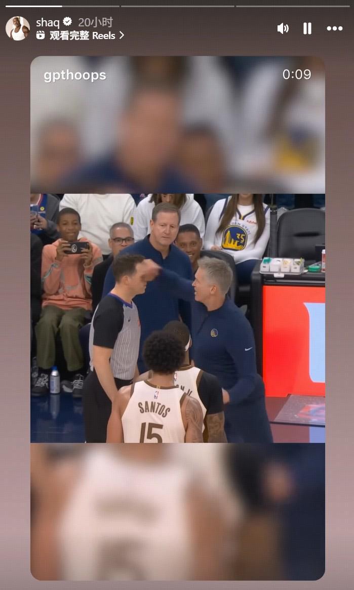 看热闹！奥尼尔转发AI生成的科尔拳打脚踢暴揍裁判视频