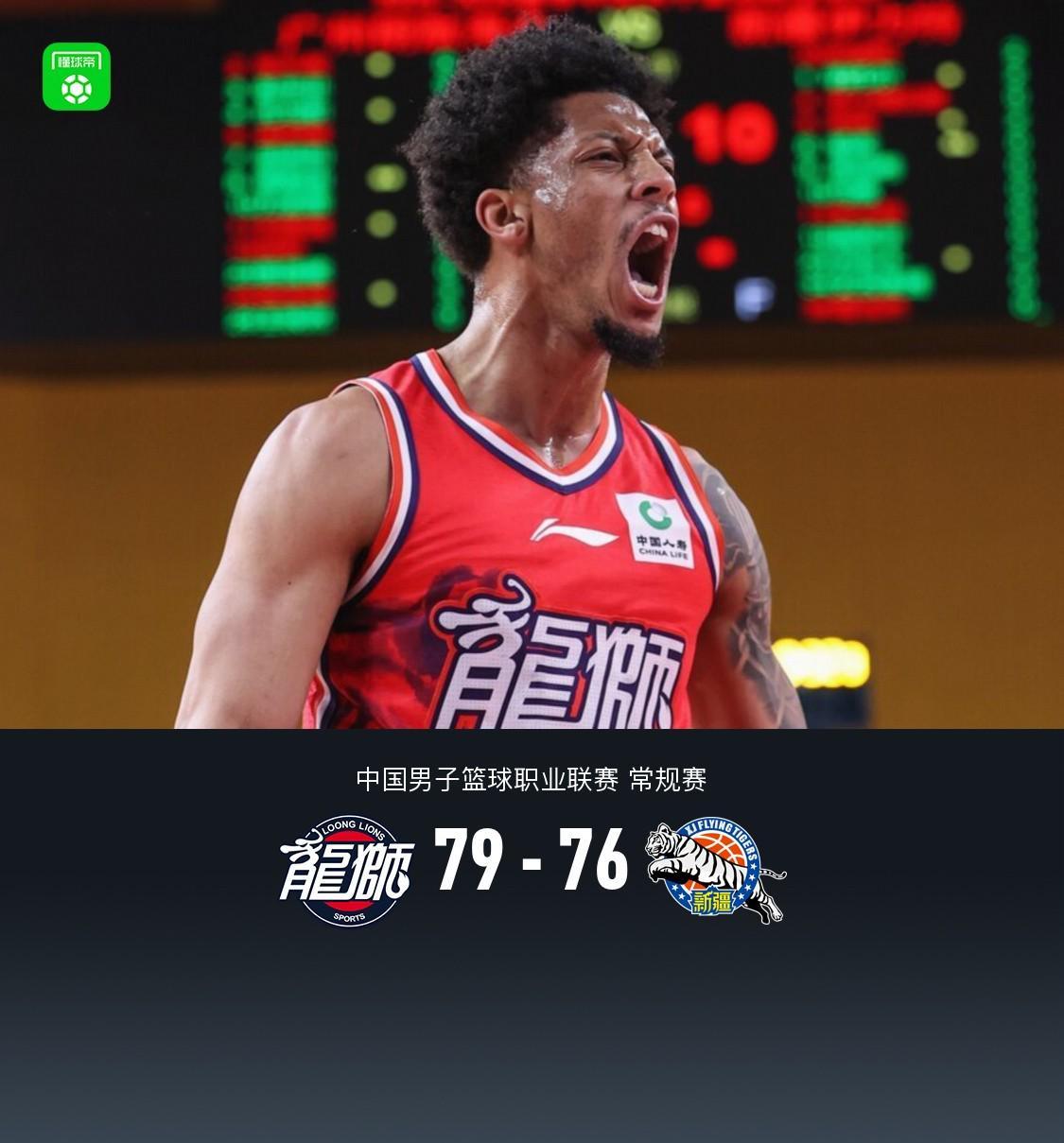 广州79-76险胜新疆取3连胜，威金顿22分13助，刘颜诚15分