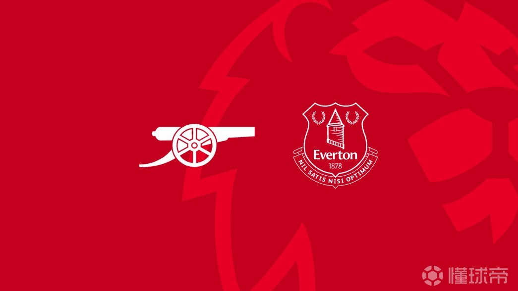 阿森纳本赛季英超定位球进球最多，埃弗顿定位球丢球最少